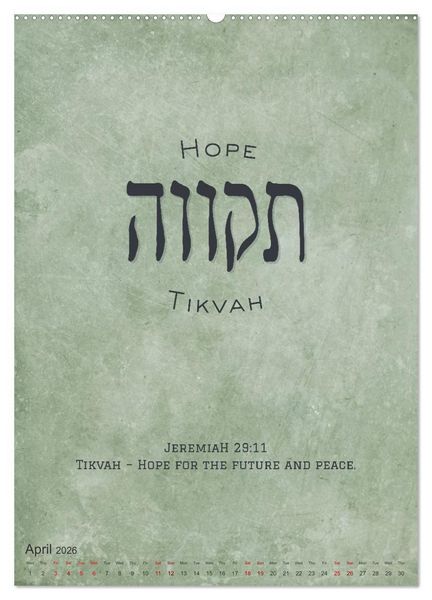 Produktbild: The Radiant Path Hebrew Letters Inspiring the Soul (High Quality Premium Wall Calendar 2026 DIN A2 portrait),CALVENDO 12 Month Wall Calendar