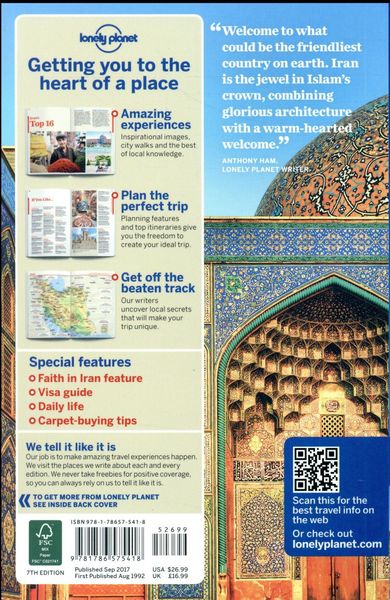 Produktbild: Lonely Planet Iran