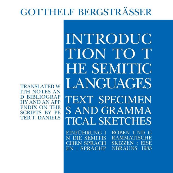 Produktbild: Introduction to the Semitic Languages