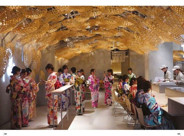 Produktbild: Soul of Kyoto