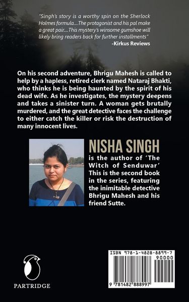 Produktbild: Bhrigu Mahesh, PhD