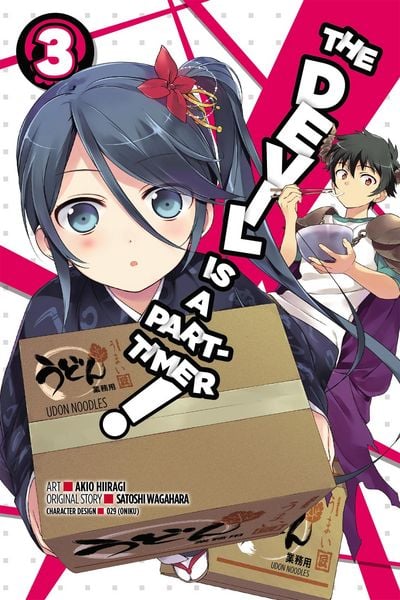 Produktbild: The Devil Is a Part-Timer, Vol. 3 (Manga)