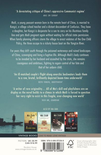 Produktbild: The Dark Road
