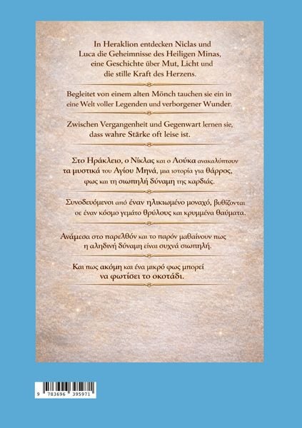 Produktbild: Das Geheimnis von Agios Minas