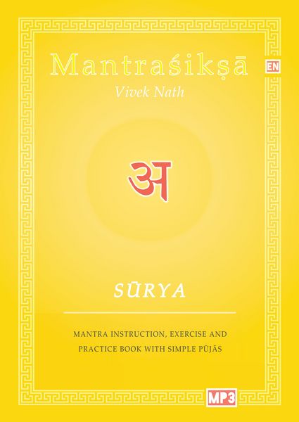 Produktbild: Surya