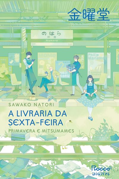 Produktbild: A Livraria da Sexta-Feira: Primavera e Mitsumames