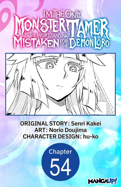 Produktbild: I'm the Only Monster Tamer in the World and Was Mistaken for the Demon Lord #054