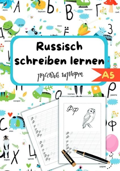 Russisch schreiben lernen- Für Kinder