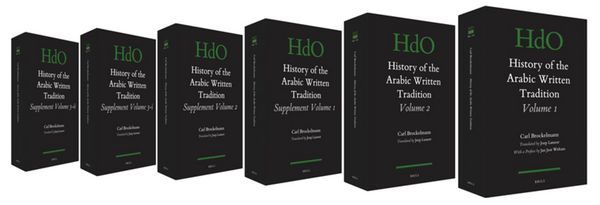 Produktbild: History of the Arabic Written Tradition Set