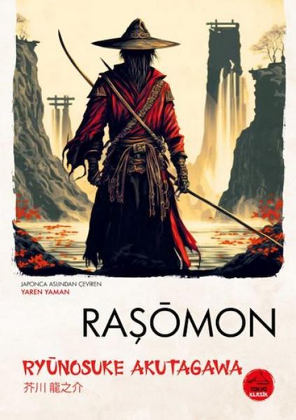 Produktbild: Rasomon