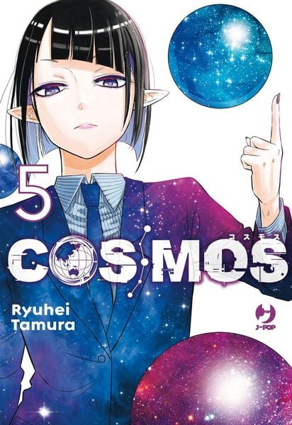 Produktbild: Cosmos. Vol. 5