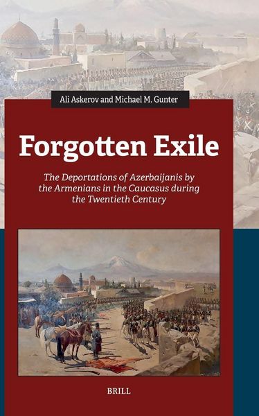 Produktbild: Forgotten Exile