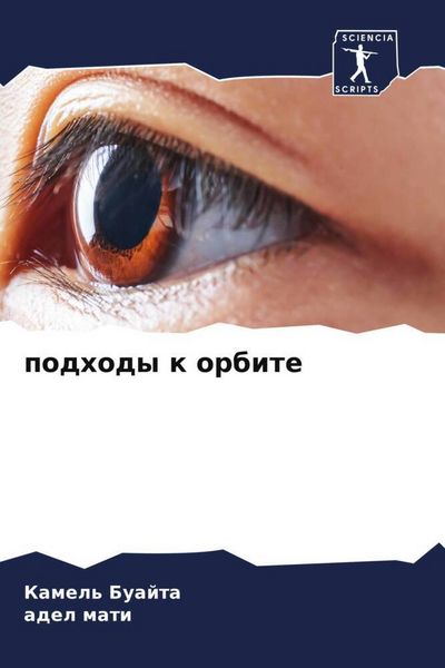 Produktbild: podhody k orbite