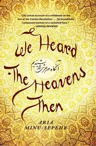 Produktbild: We Heard the Heavens Then