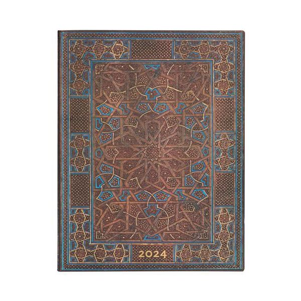 Produktbild: Paperblanks 2024 Midnight Star Cairo Atelier 12-Month Flexi