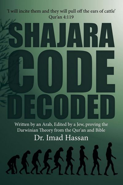 Produktbild: Shajara Code Decoded