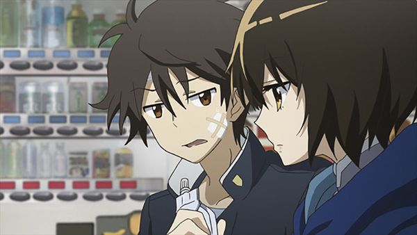 Produktbild: Aura - Koga Maryuin's Last War