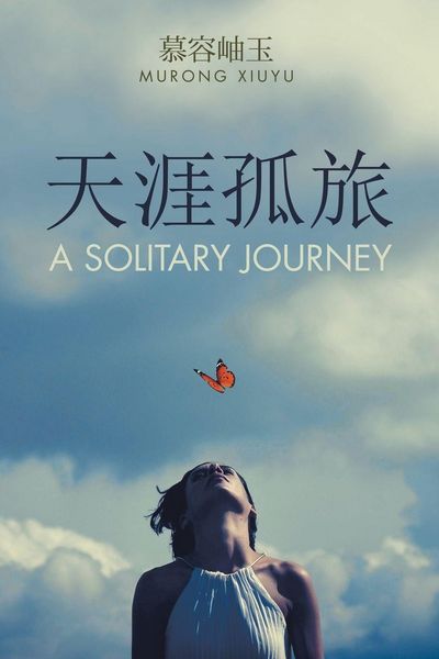 Produktbild: A Solitary Journey