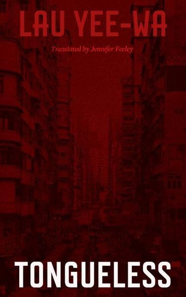 Produktbild: Tongueless