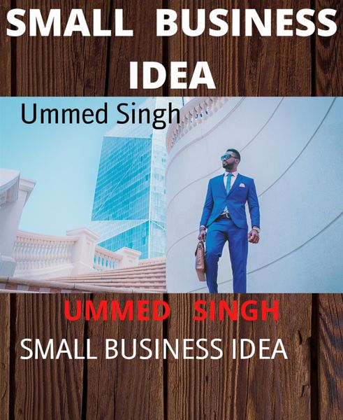 Produktbild: Small Business Idea