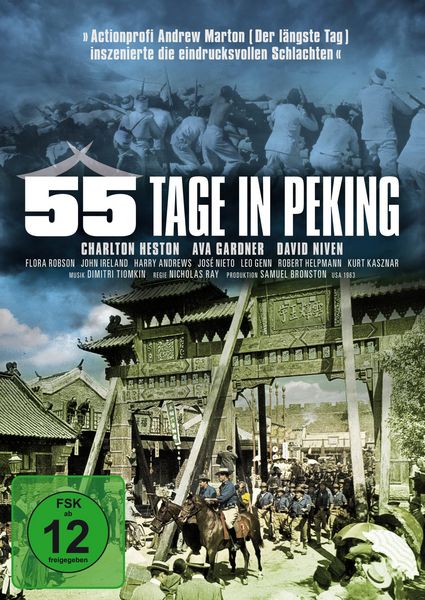 Produktbild: 55 Tage in Peking