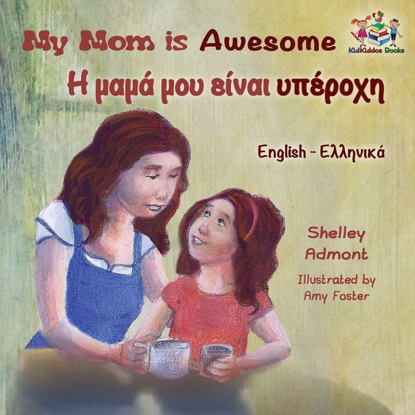 Produktbild: My Mom is Awesome