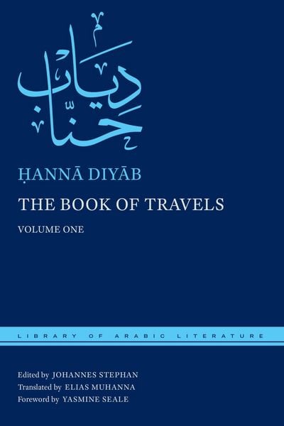Produktbild: The Book of Travels