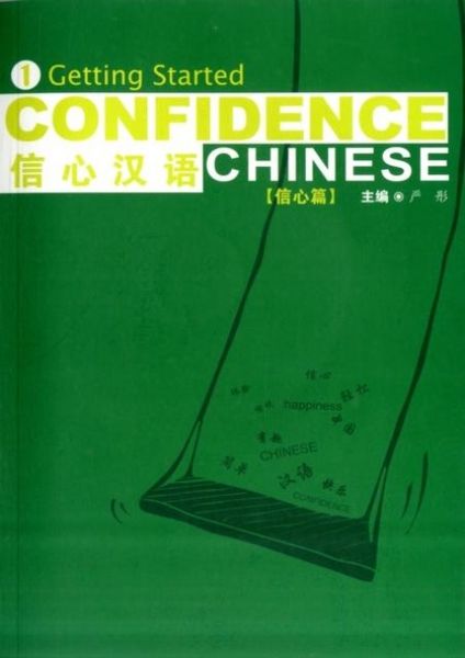 Produktbild: Confidence Chinese Vol.1: Getting Started