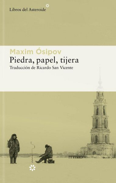 Produktbild: Piedra, papel, tijera