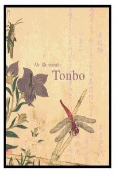 Produktbild: Tonbo