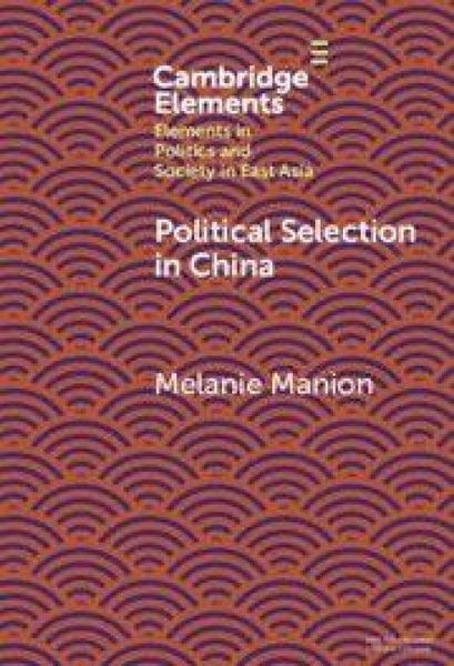 Produktbild: Political Selection in China