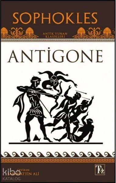 Produktbild: Antigone