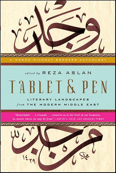 Produktbild: Tablet & Pen