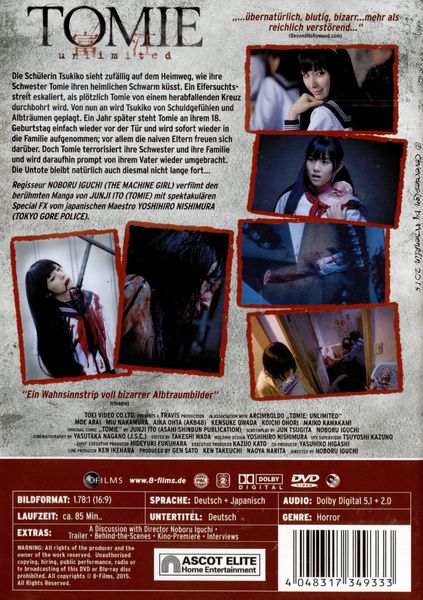 Produktbild: Tomie - Unlimited