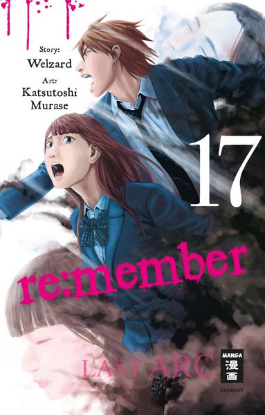 Produktbild: Re:member 17