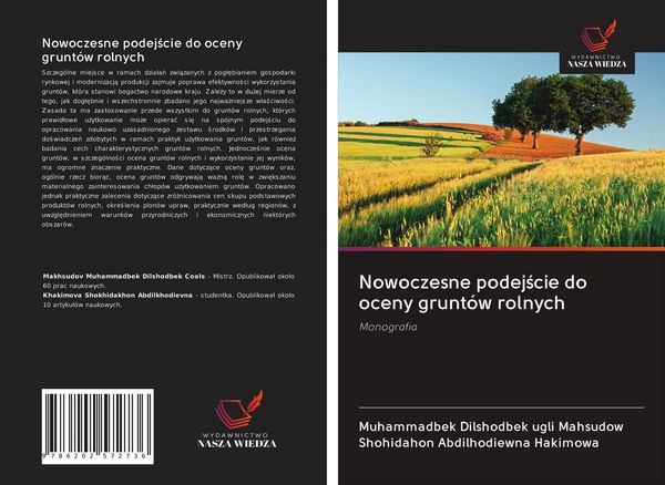 Produktbild: Nowoczesne podej&iquest;cie do oceny grunt&oacute;w rolnych