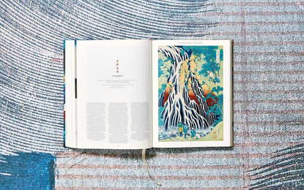 Produktbild: Japanese Woodblock Prints