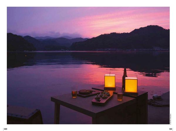 Produktbild: Soul of Kyoto