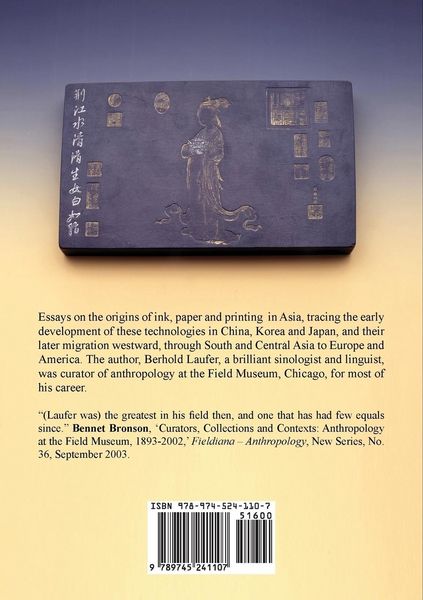 Produktbild: The Development of Ink, Paper and Printing in Asia