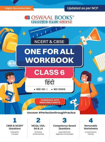 Oswaal NCERT & CBSE One for all Workbook | Hindi| Class 6 | Updated as per NCF | MCQ's | VSA | SA | LA | For Latest Exam