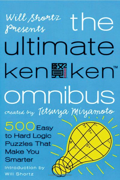 Produktbild: Will Shortz Presents the Ultimate Kenken Omnibus