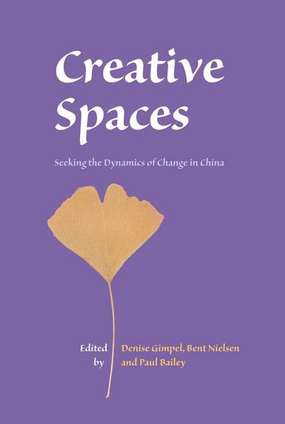 Produktbild: Creative Spaces