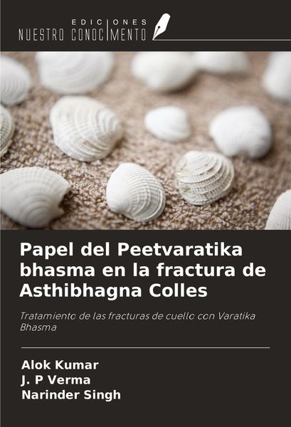 Produktbild: Papel del Peetvaratika bhasma en la fractura de Asthibhagna Colles