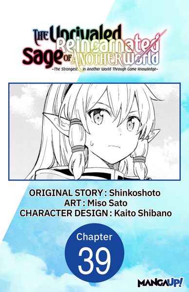 Produktbild: The Unrivaled Reincarnated Sage of Another World -The Strongest in Another World Through Game Knowledge- #039