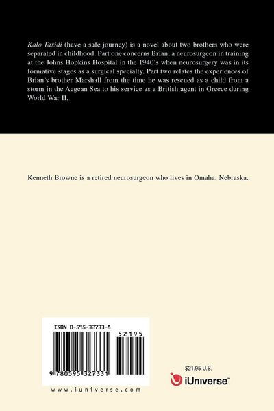 Produktbild: Kalo Taxidi