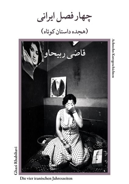 Produktbild: Die vier iranischen Jahreszeiten