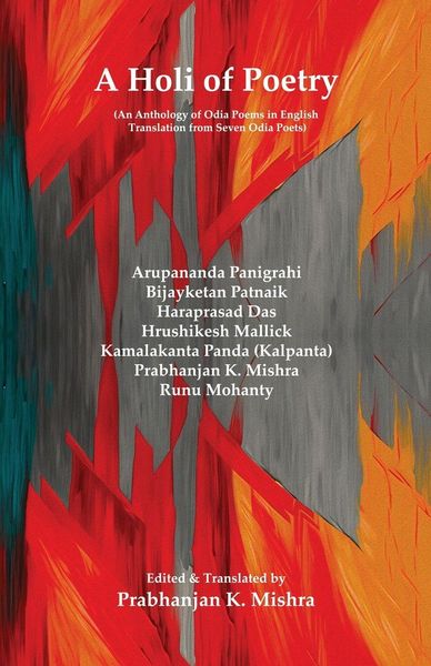 Produktbild: A Holi of Poetry