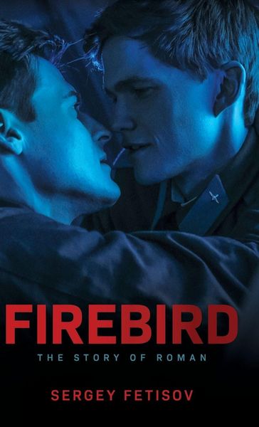 Produktbild: Firebird