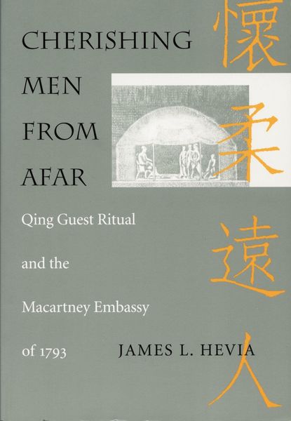 Produktbild: Cherishing Men from Afar