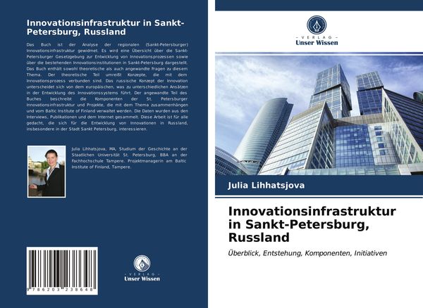 Produktbild: Innovationsinfrastruktur in Sankt-Petersburg, Russland